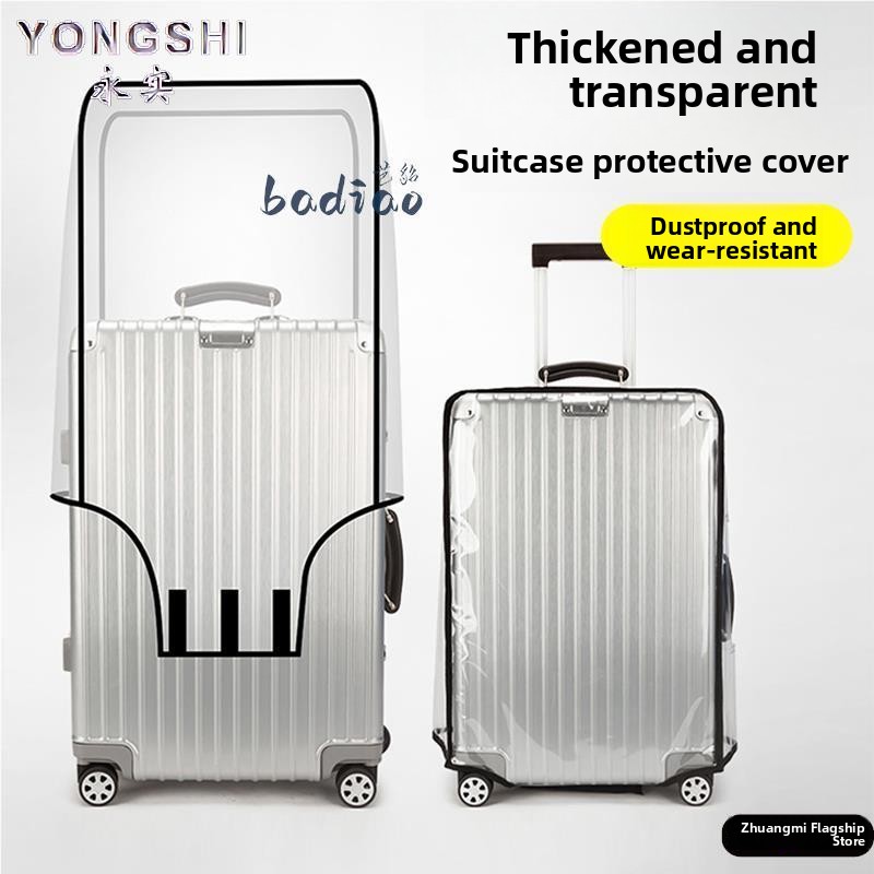 Luggage Protective Cover Transparent - ฝาครอบป้องกันแบบใสหนาสำหรับกระเป๋าเดินทาง กันน้ำ กันฝุ่น ป้องกันรอยขีดข่วน ทนต่อการสึกหรอ ฝาครอบกระเป๋าเดินทางแบบดึงได้
