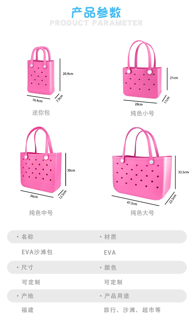 กระเป๋าถือชายหาดขนาดใหญ่สำหรับ - Handbags บทวิจารณ์และราคา