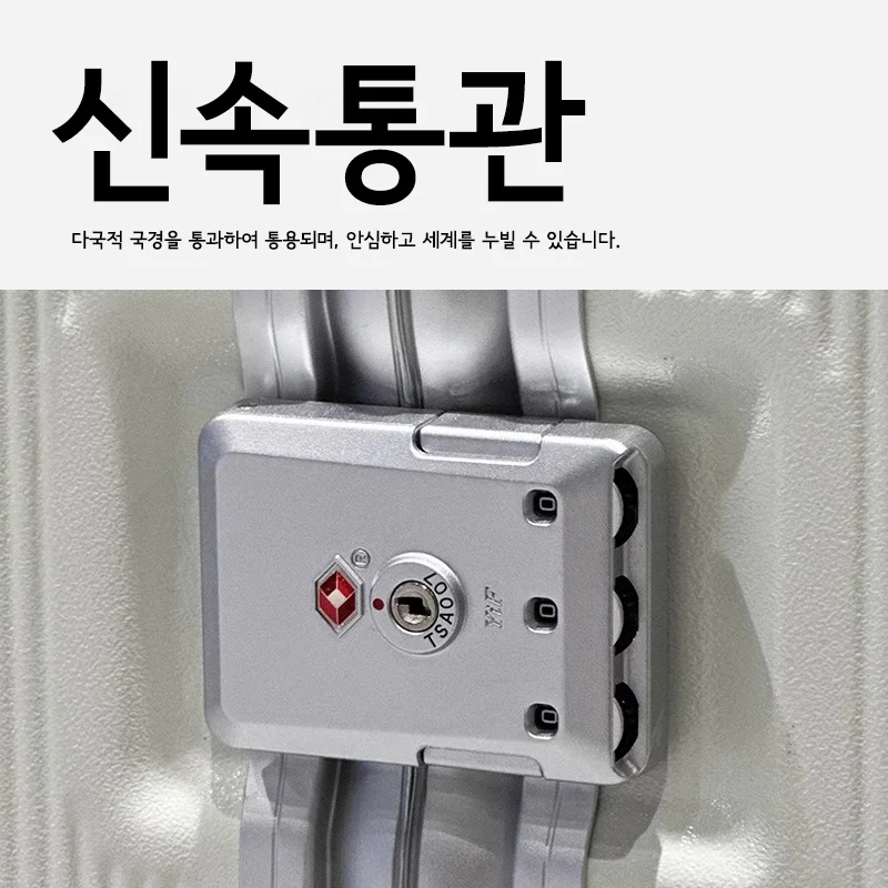 กระเป๋าเดินทาง PC คุณภาพสูง ด้ - Aluminum Frame Carry On Luggage บทวิจารณ์และราคา